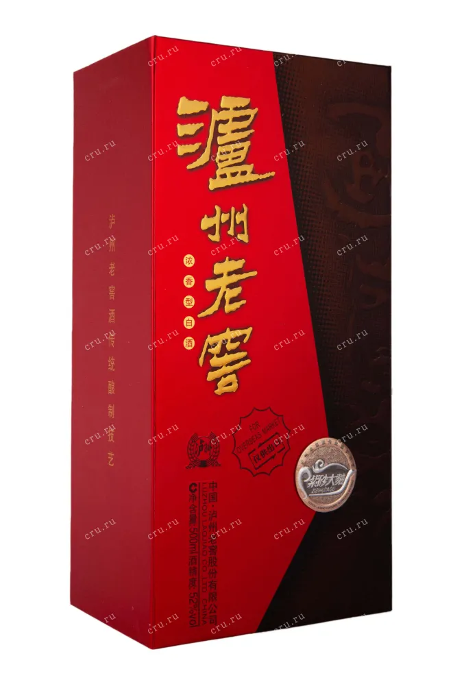 Подарочная коробка Luzhou Laojiao Zeeshan Datsyuy in gift box 0.5 л