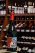 В магазине Крю Профи Domaine Les Enfants Sauvages Cotes Catalanes  Che 2022 0.75 л