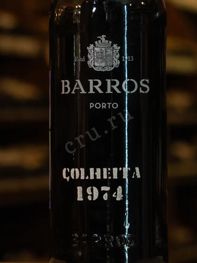 В магазине Крю Профи Barros Colheita in gift box 1974 0.75 л