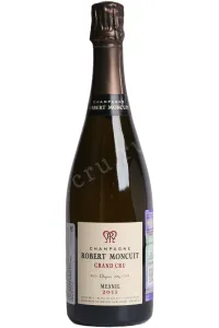 Шампанское Robert Moncuit Grand Cru Mesnil 2015 0.75 л