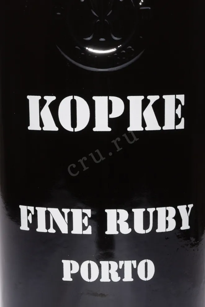 Этикетка Kopke Fine Ruby 2021 0.75 л