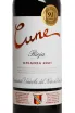 Этикетка Cune Crianza 2021 0.75 л