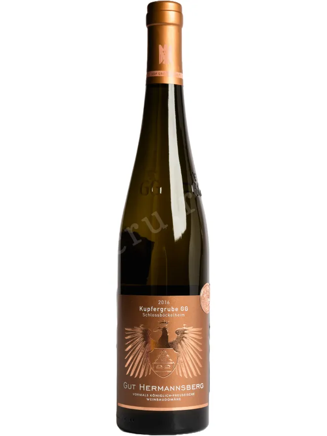Вино Gut Hermannsberg Kupfergrube Schlossmuhlenhof Riesling Trocken 2016 0.75 л