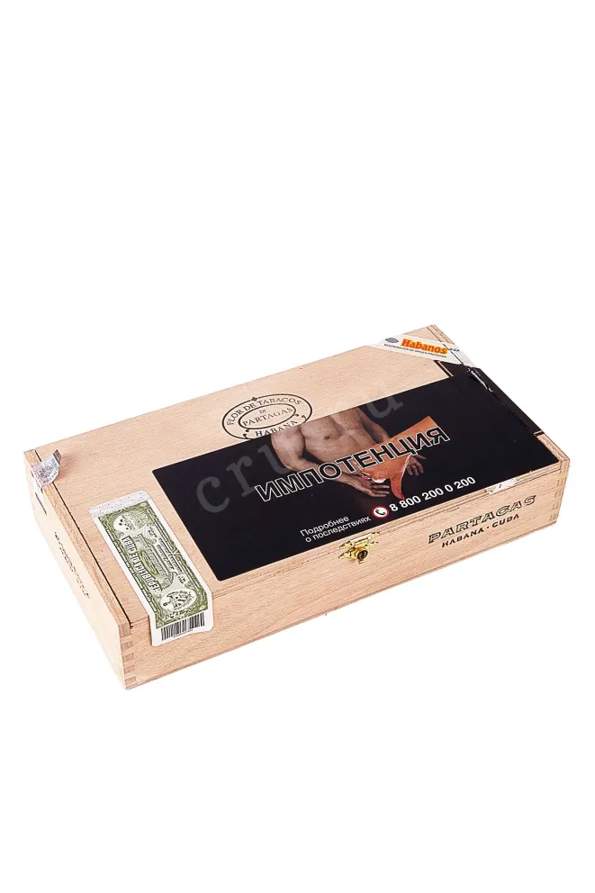 Сигары Partagas Serie E №2*25