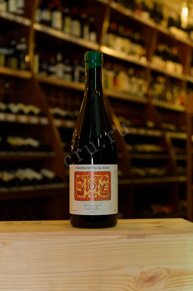 В магазине Крю Профи Nareklishvili & Son's Rkatsiteli Qvevri 2021 0.75 л