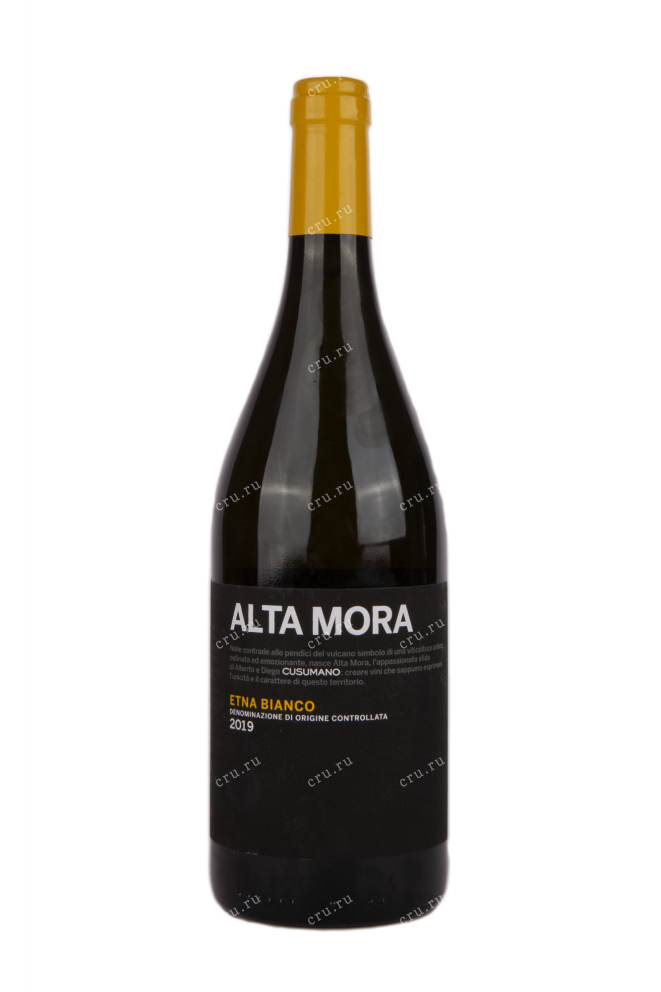 Вино Alta Mora Etna Bianco 2022 0.75 л