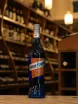 В магазине Крю Профи Marie Brizard Curacao Blue 0.7 л