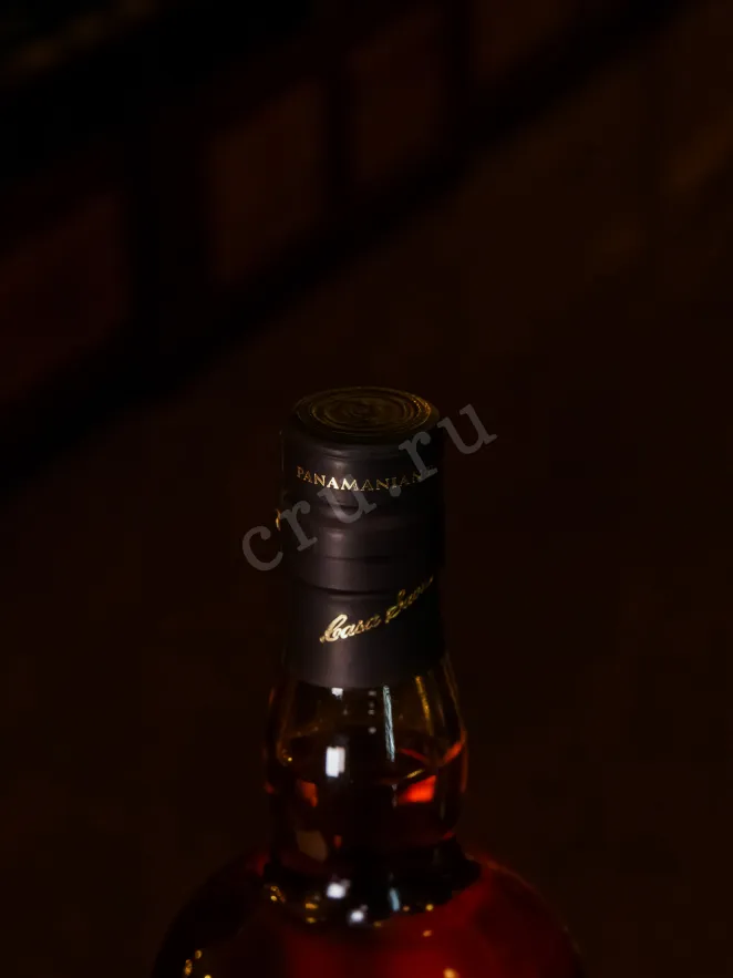 Пробка Malecon Reserva Imperial 25 years gift box 0.7 л