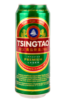 Пиво Tsingtao Premium Lager  0.5 л