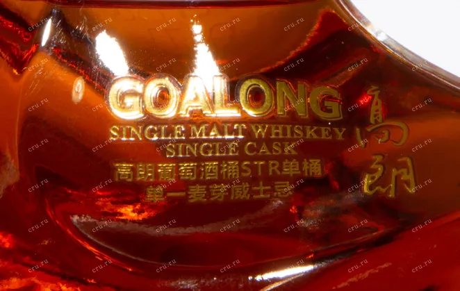 Этикетка Goalong Single Malt Wine Cask in gift box 0.7 л