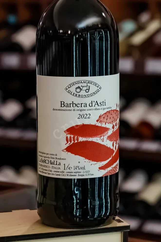 В магазине Крю Профи Olek Bondonio Barbera d'Asti 2022 0.75 л