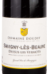 Этикетка Savigny-Les-Beaune Dessus Les Vermots Doudet Naudin 2018 0.75 л