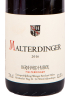Вино Bernhard Huber Malterdinger Spatburgunder 2018 0.75 л