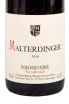 Вино Bernhard Huber Malterdinger Spatburgunder 2018 0.75 л
