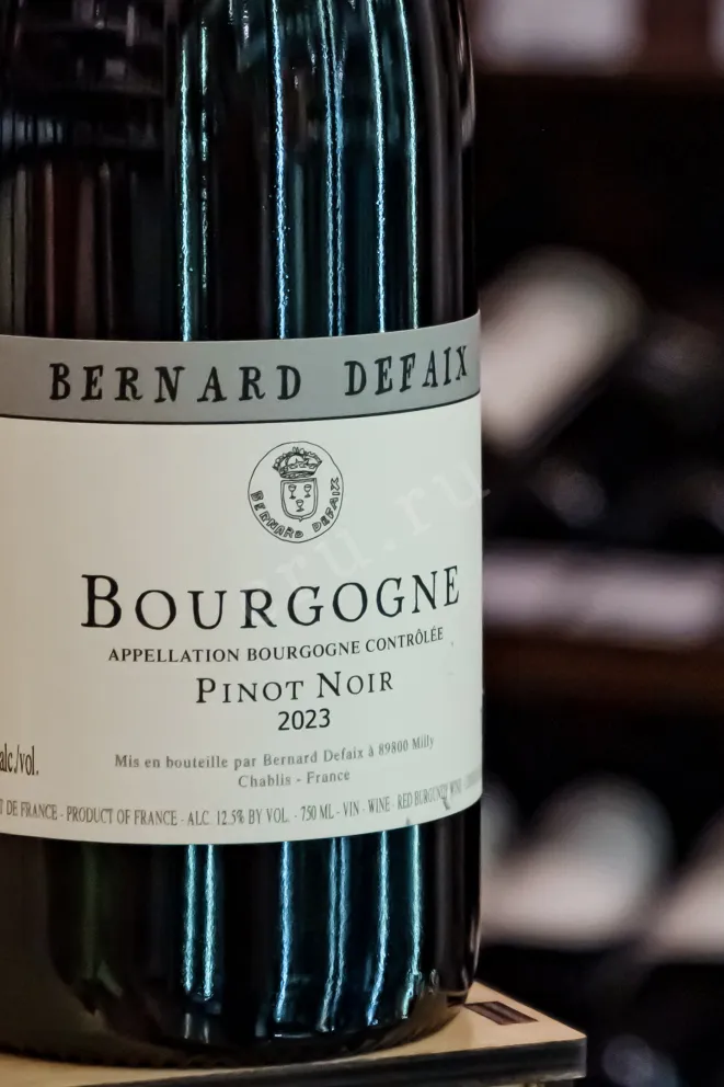 В магазине Крю Профи Bernard Defaix Bourgogne Pinot Noir 2023 0.75 л