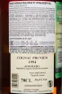 Контрэтикетка Prunier Vintage 1994 Borderies AOC in wooden box 1994 0.7 л