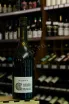 В магазине Крю Профи Drappier Clarevallis 2018 0.75 л