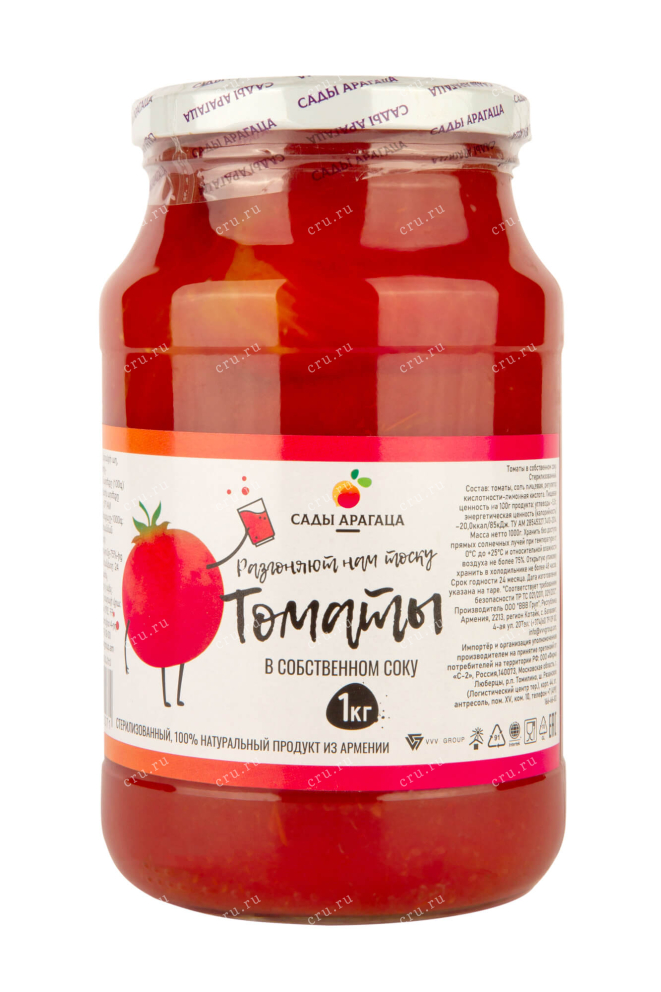 Sady Aragaza Tomatoes in own juice