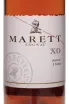 Этикетка Marett XO in gift box 2009 0.7 л