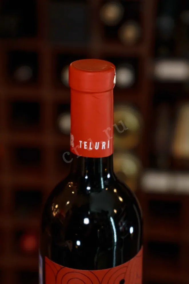 Пробка Teluri Kindzmarauli 2024 0.75 л