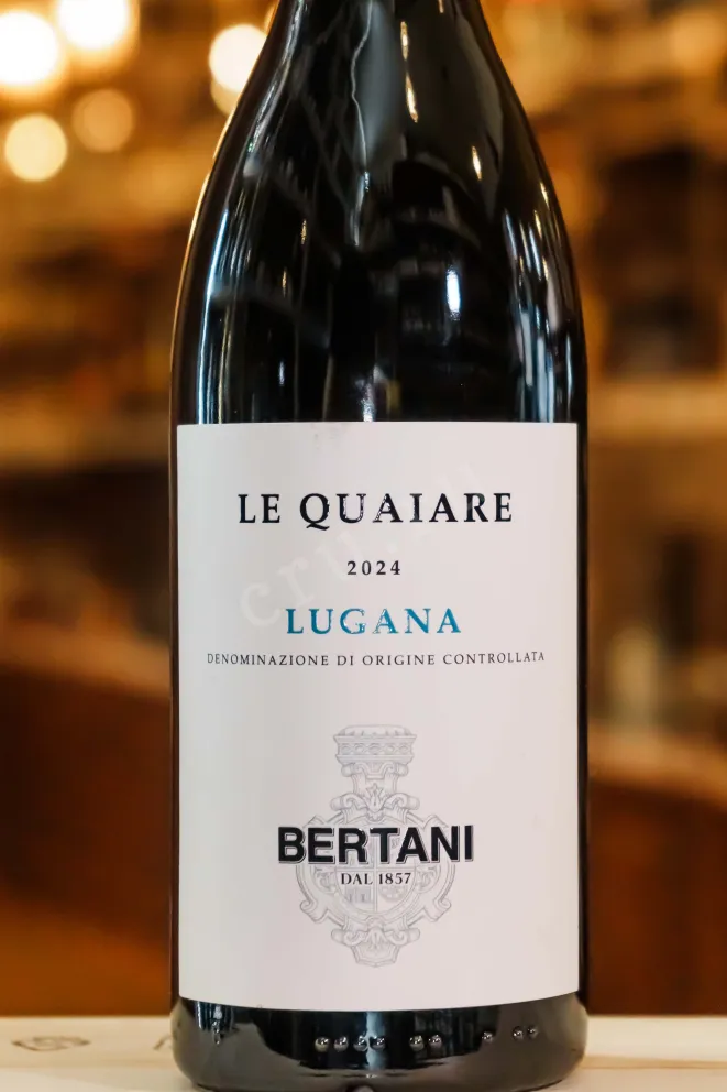 В магазине Крю Профи Bertani Le Quaiare Lugana 2023 0.75 л