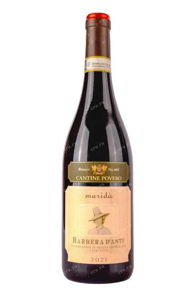Вино Cantine Povero Barbera d Asti Marida 2021 0.75 л