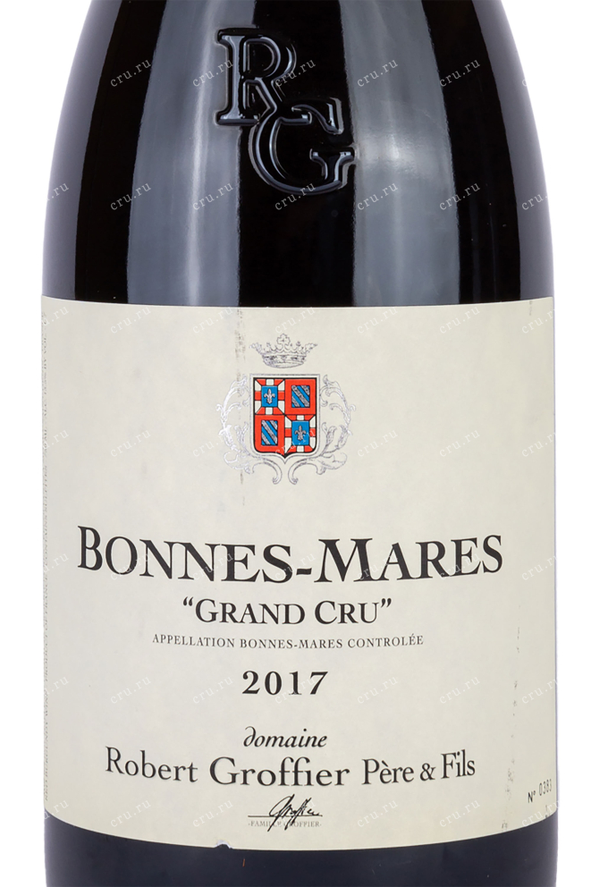 Bonnes-Mares Grand Cru 2017 0.75 л