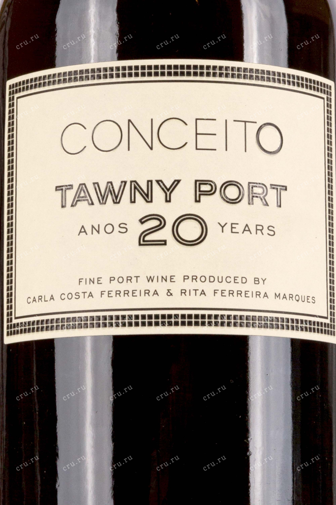 Tawny Port 20 Years in gift box 2003 0.75 л