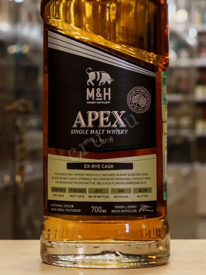 В магазине Крю Профи M&H Apex ex-Rye Cask in gift box 0.7 л