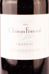 Этикетка Chateau Fontenil Rolland Collection in gift box 1989 6 л