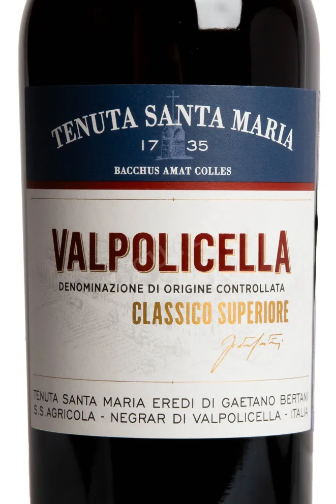 Этикетка Tenuta Santa Maria Valpolicella Classico Superiore 2024 0.75 л