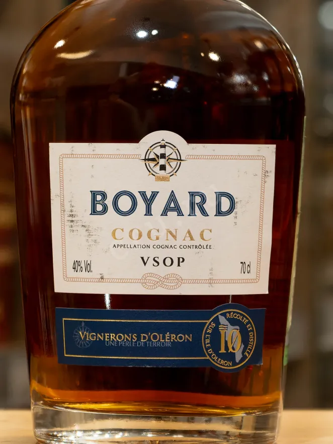 В магазине Крю Профи Boyard VSOP in gidt box 0.7 л
