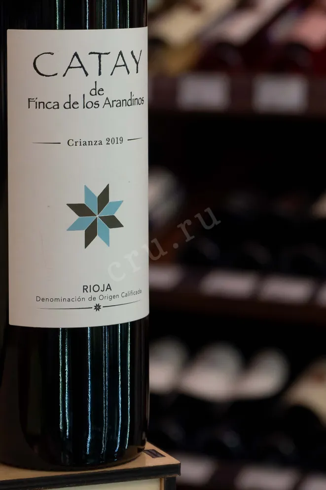 В магазине Крю Профи Catay de Finca de Los Arandinos Crianza Rioja 2019 0.75 л