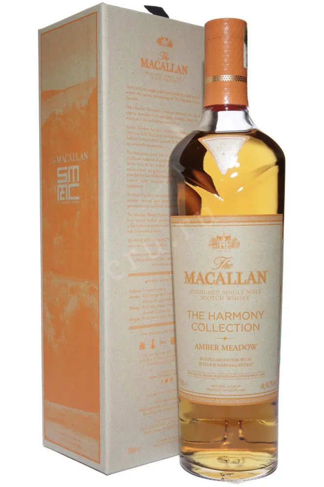 Виски Macallan The Harmony Collection Amber Meadow in gift box  0.7 л