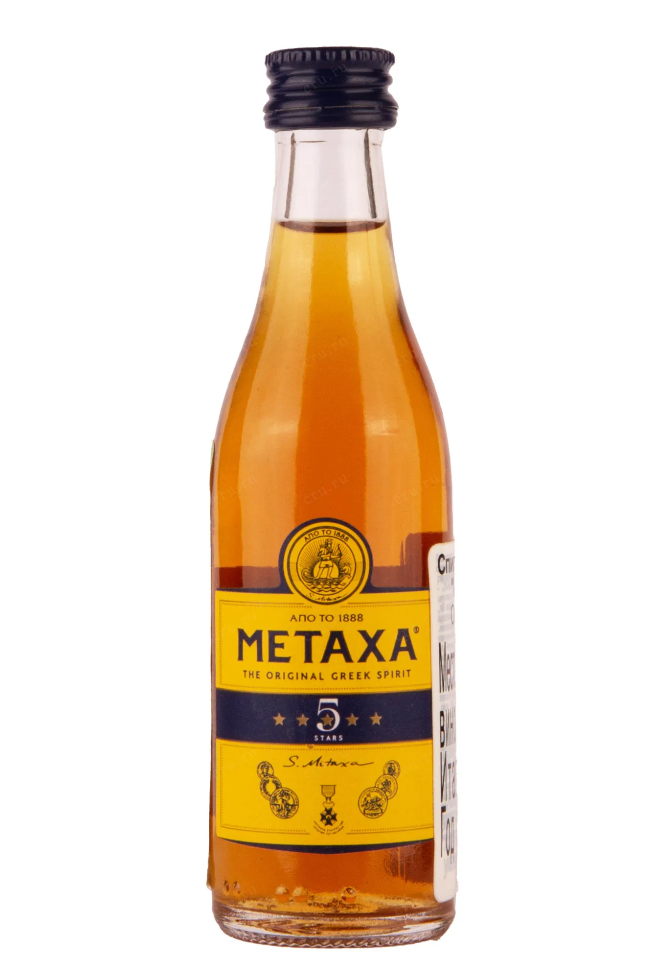 Фото — Бренди Metaxa 5 stars  0.05 л