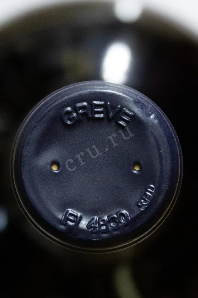 Пробка Castello di Querceto Il Sole di Alessandro 2015 0.75 л