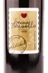 Этикетка Bonne Nouvelle Remhoogte Estate 2005 0.75 л