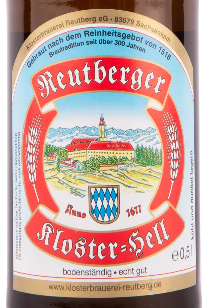 Пиво Reutberger Kloster Hell  0.5 л