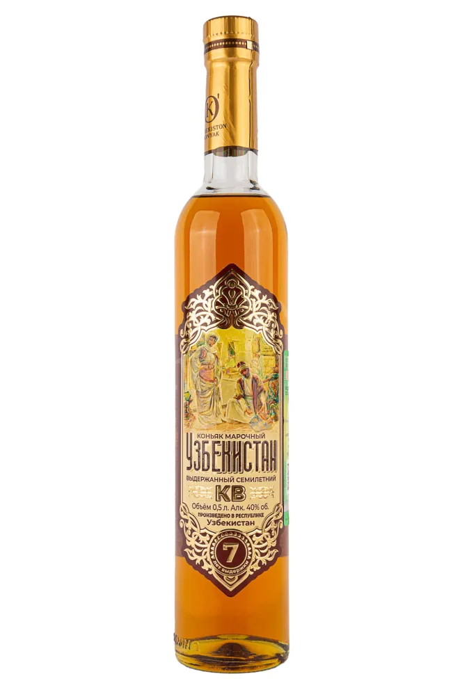 Коньяк Uzbekistan KV 7 Years  0.5 л