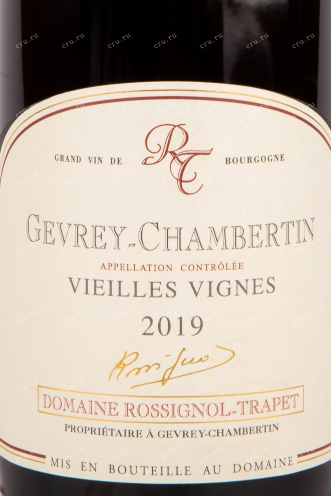 Этикетка вина Gevrey Chambertin Domaine Rossignol-Trapet Vielle Vignes 2019 0.75 л