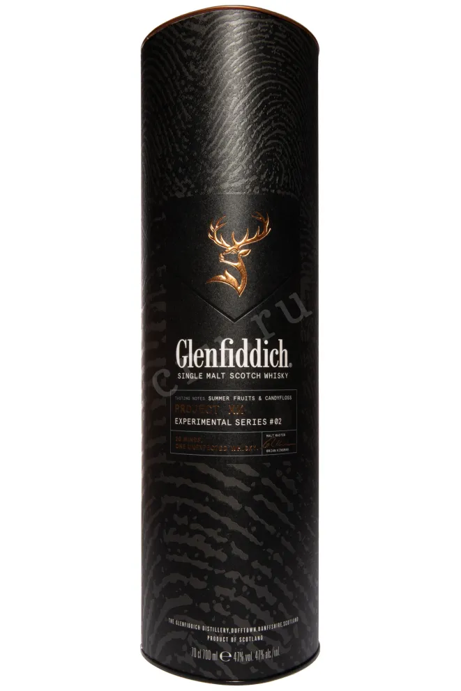 Туба Glenfiddich Experimental Series Project XX 0.7 л