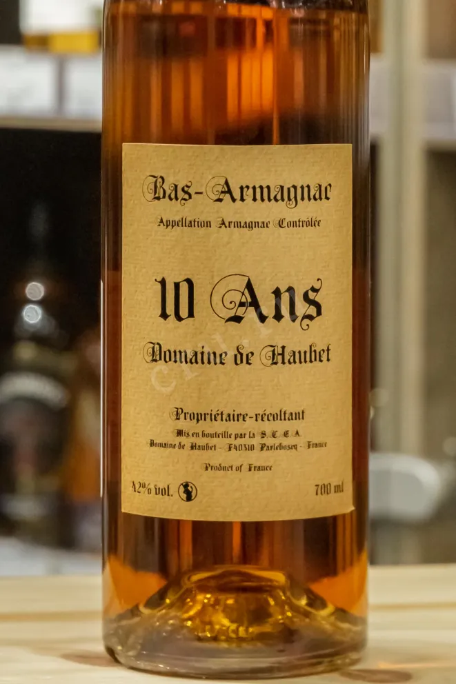 В магазине Крю Профи Domaine de Haubet 10 Ans 0.7 л