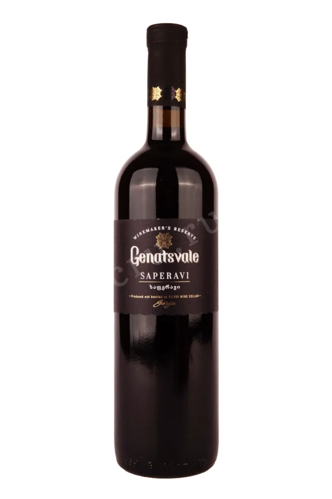 Вино Genatsvale Winemaker's Reserve Saperavi  0.75 л