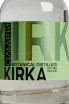 Этикетка Kirka Celery 0.5 л