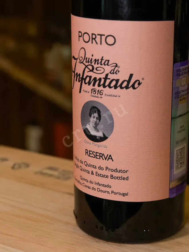 В магазине Крю Профи Quinta do Infantado Dona Margarita Reserva 2015 0.75 л