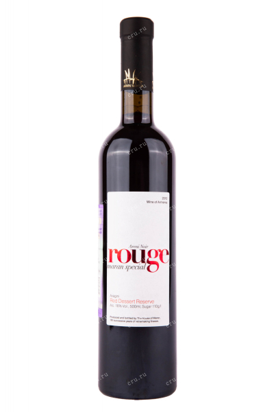 Вино Avagini Rouge 0.5 л