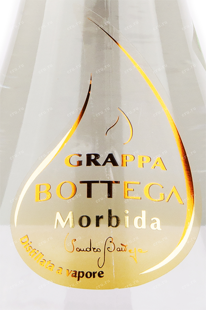 Граппа Bottega Morbida  0.7 л