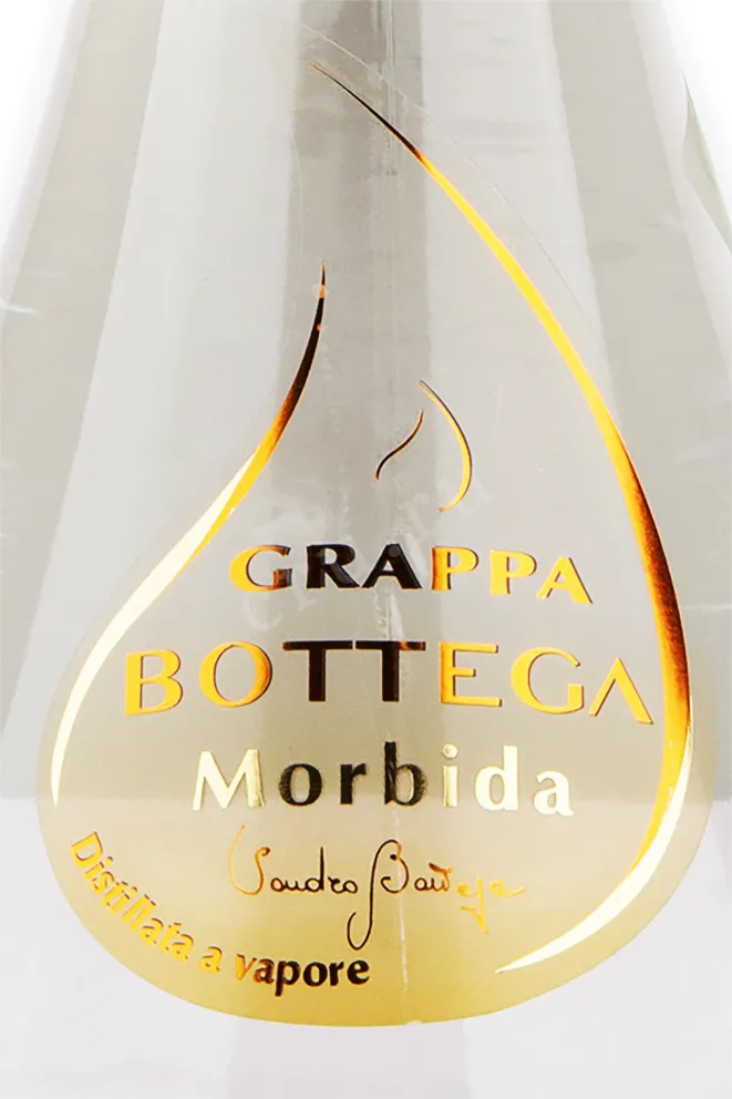Граппа Bottega Morbida  0.7 л