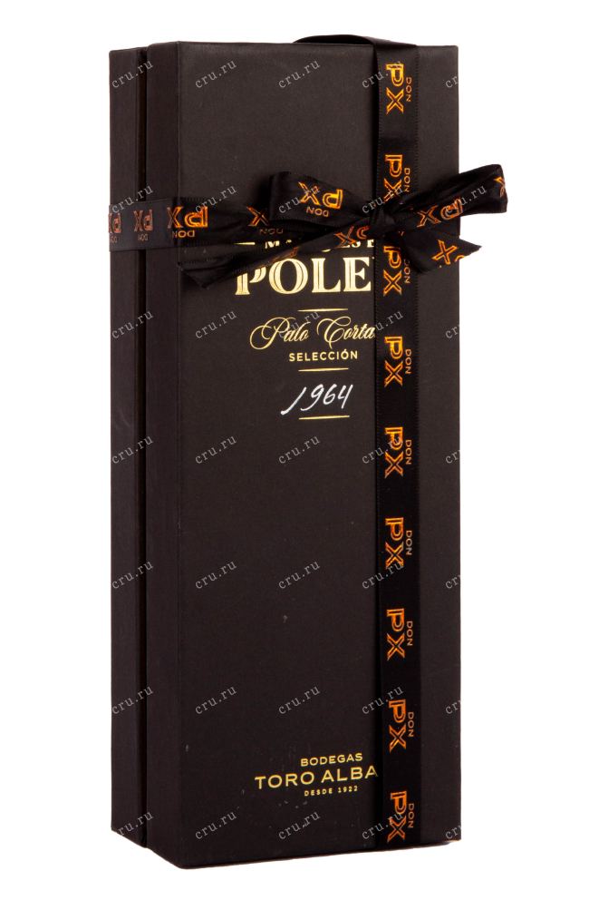 Херес Marques de Poley Palo Cortado gift box 1964 0.2 л