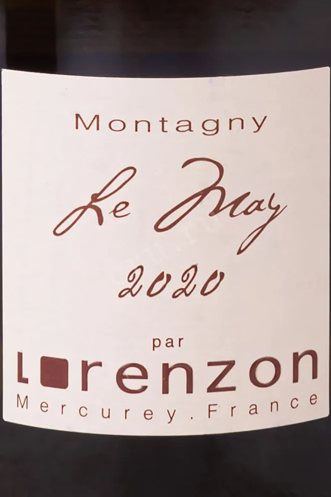 Этикетка Domaine Bruno Lorenzon Montagny Le May 2020 0.75 л
